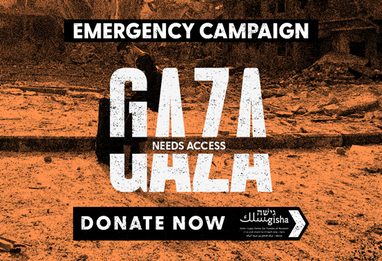 Campaign main image