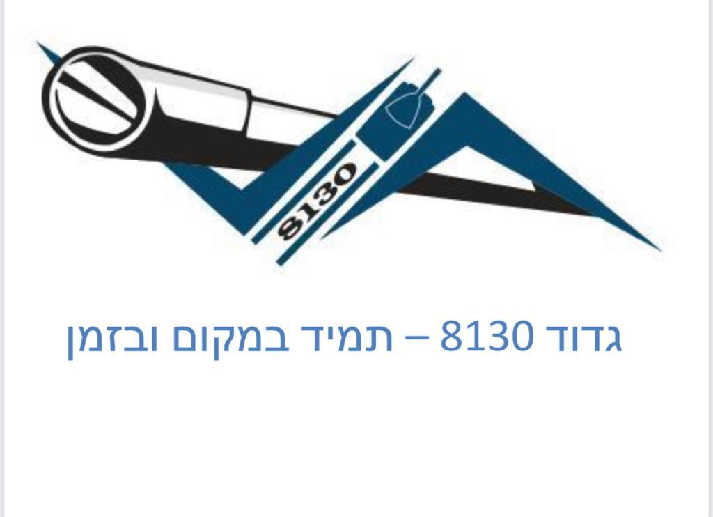 Campaign main image