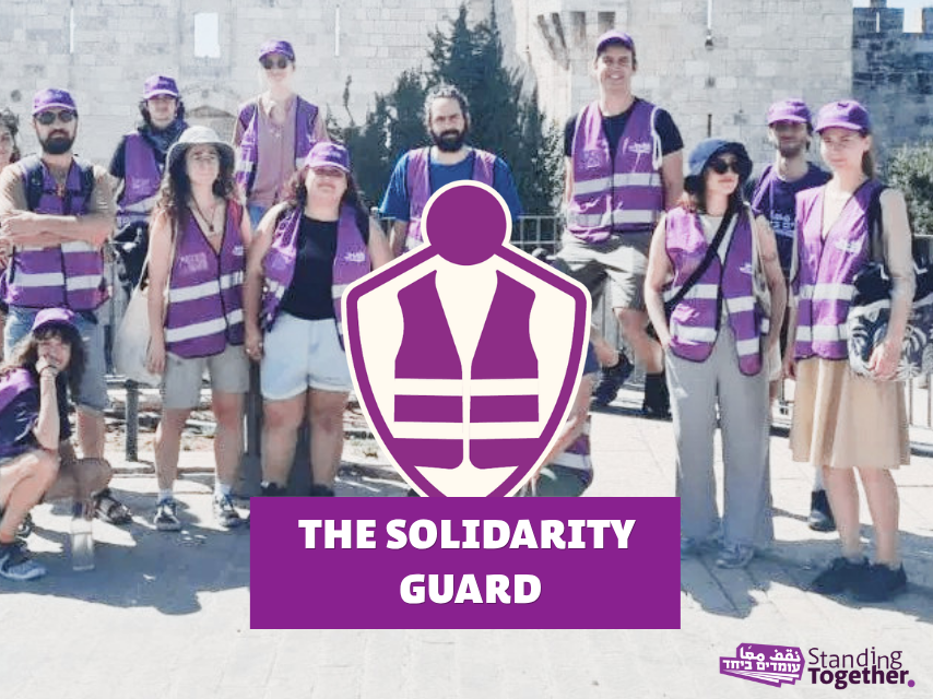 Campaign image