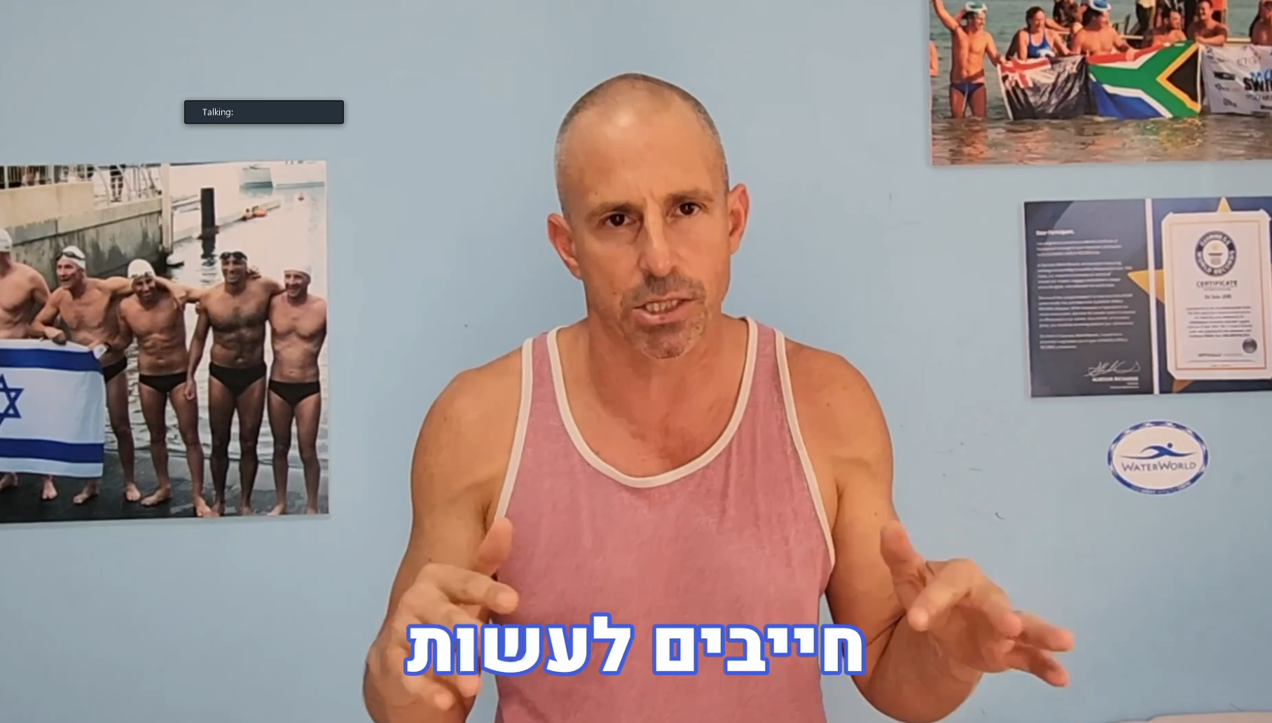 Campaign main image