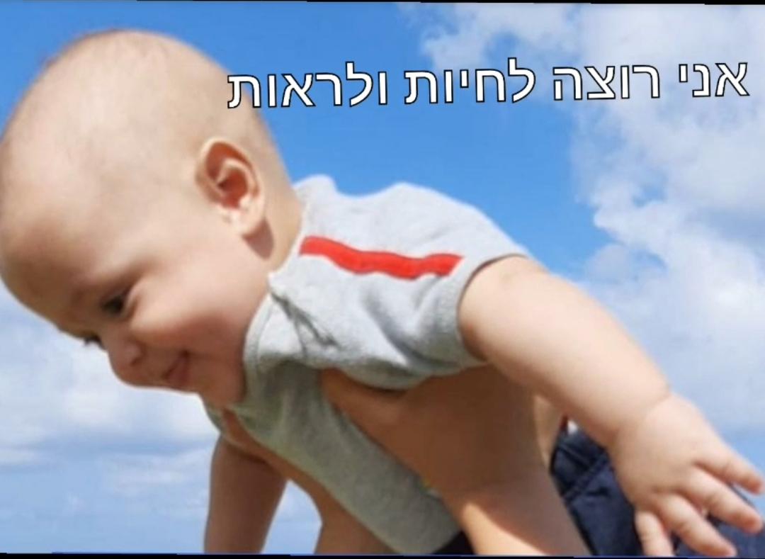Campaign main image