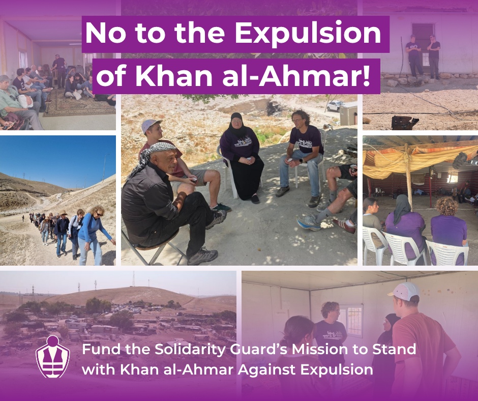 Campaign image