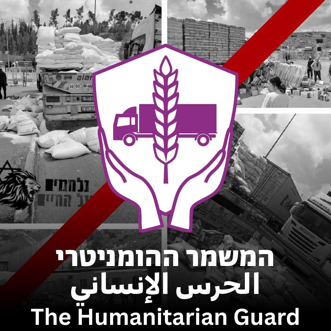 Campaign main image