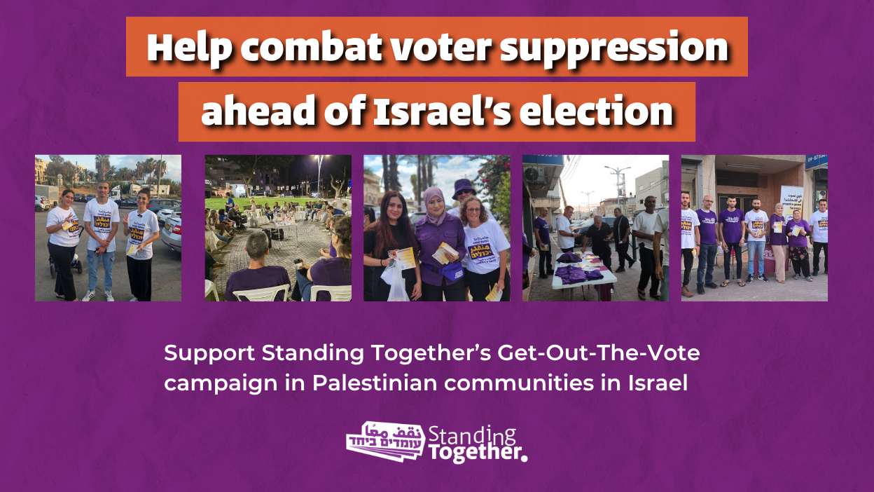 Campaign image