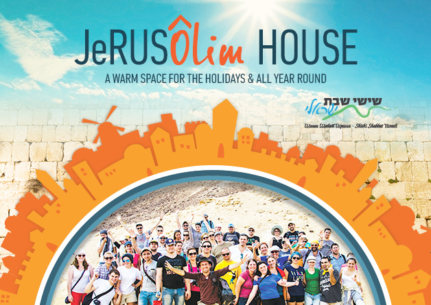 Campaign main image