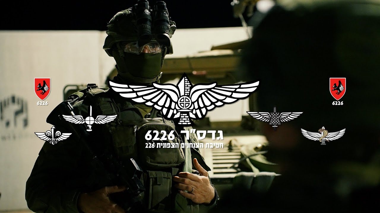 Campaign image