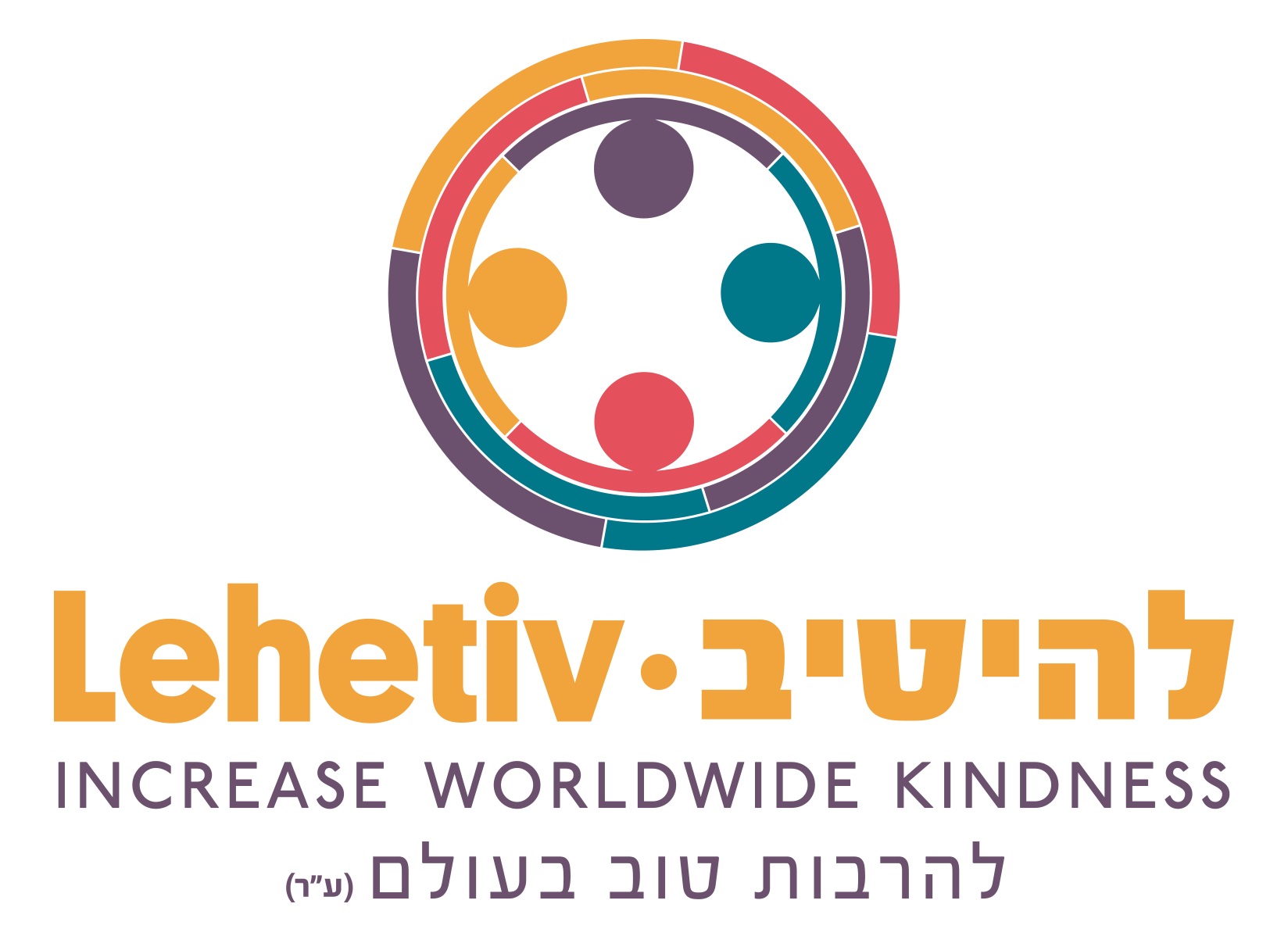 Campaign main image