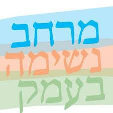 Campaign main image