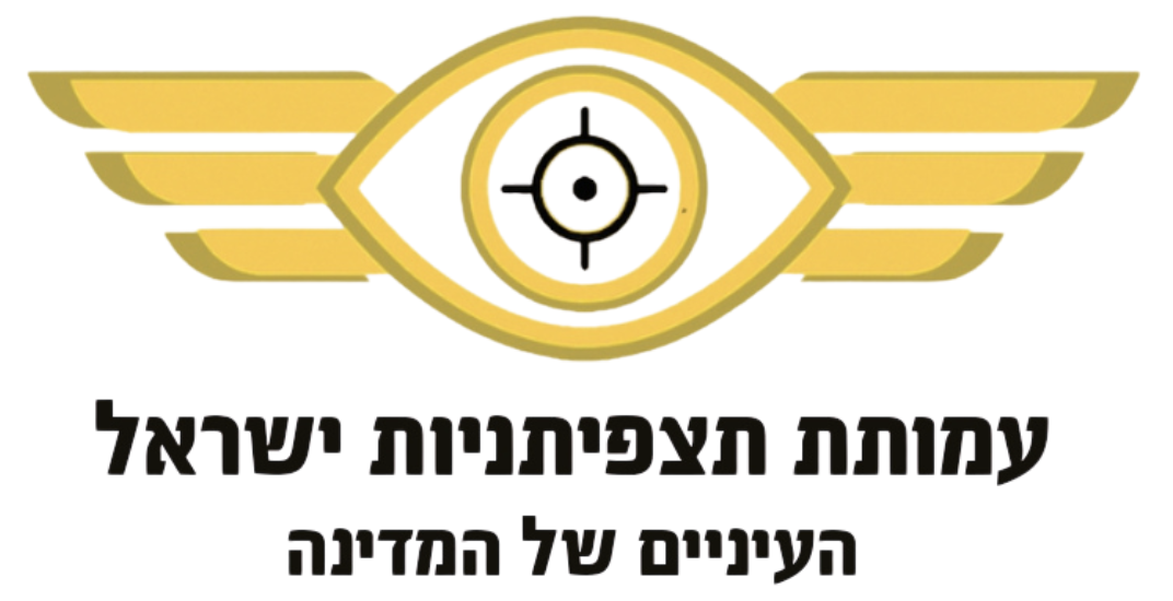Campaign image