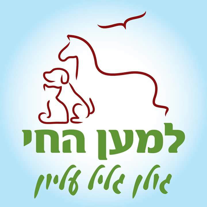 Campaign main image