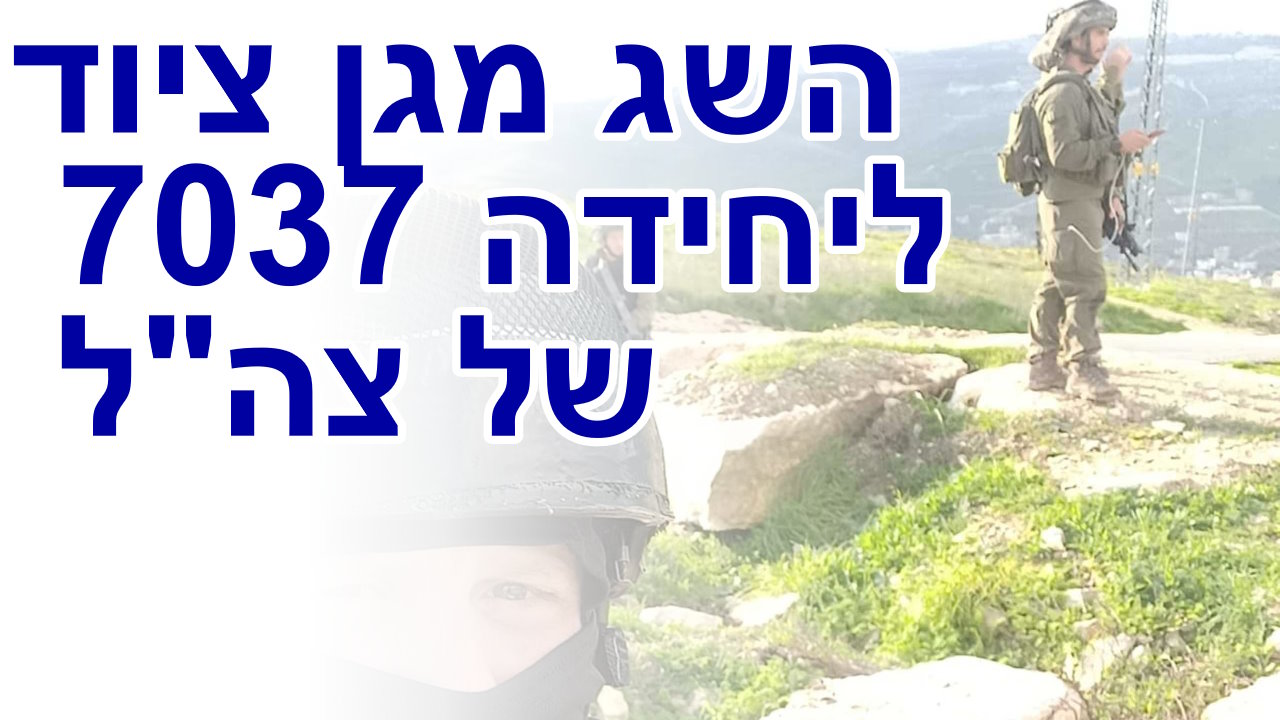 Campaign main image