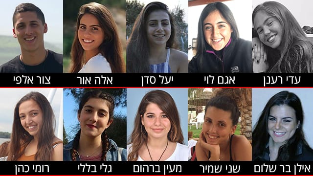 Campaign main image