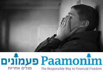 Campaign main image