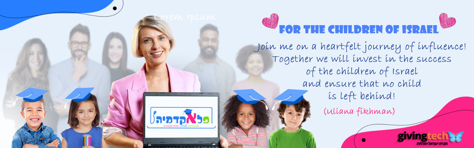 Campaign main image
