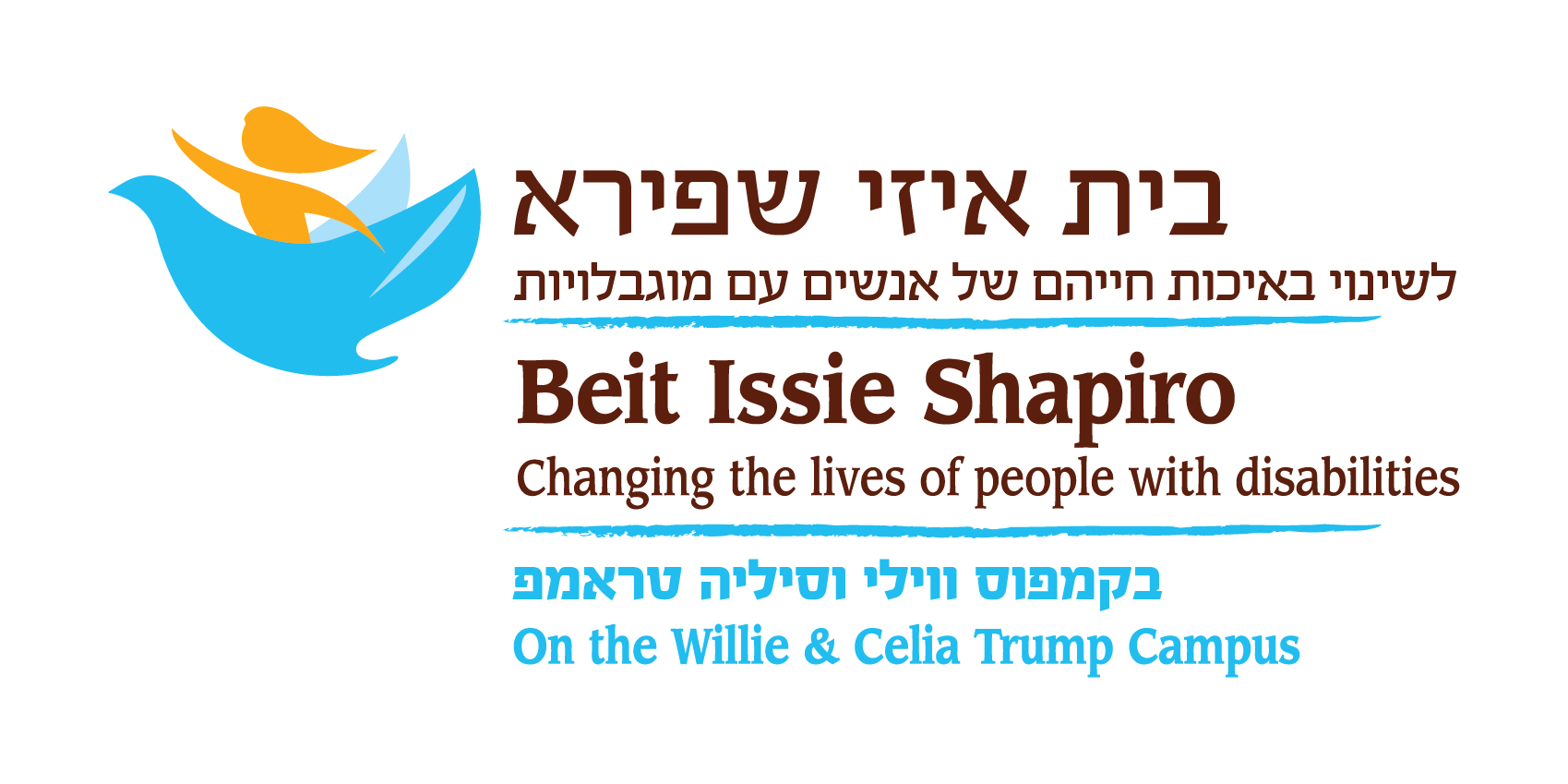 Campaign main image