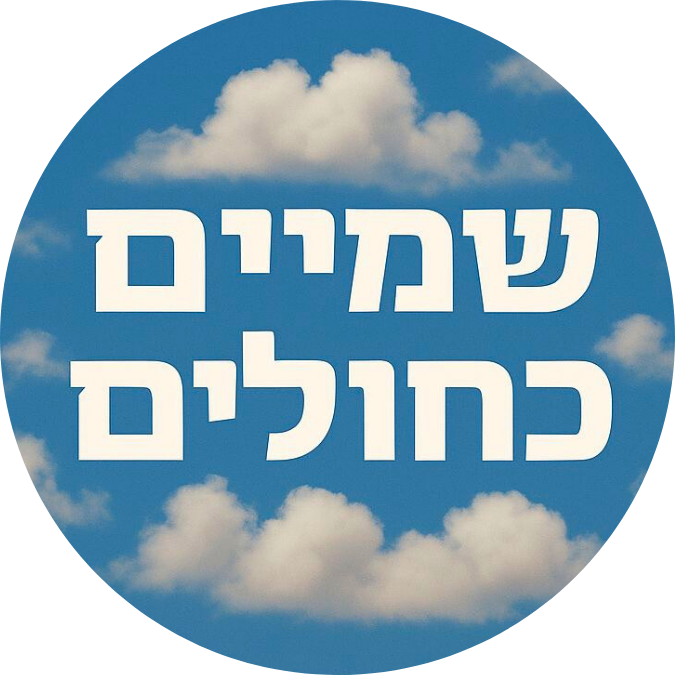 Campaign main image