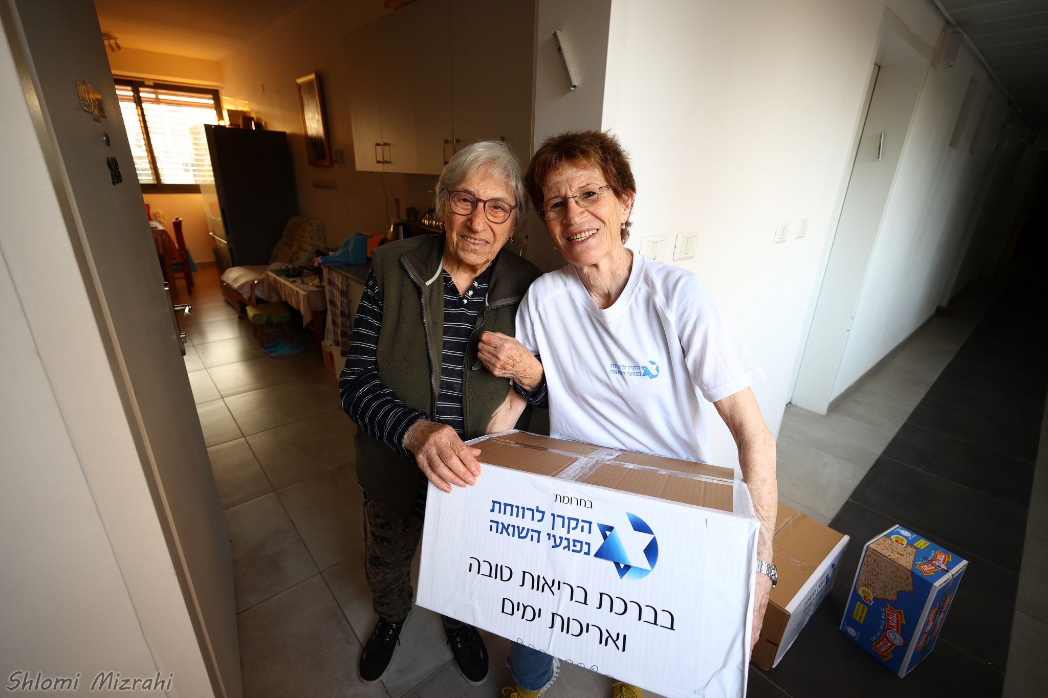 Campaign main image