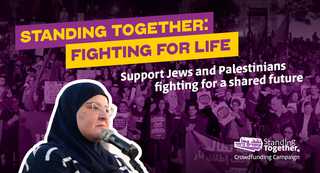 Campaign main image