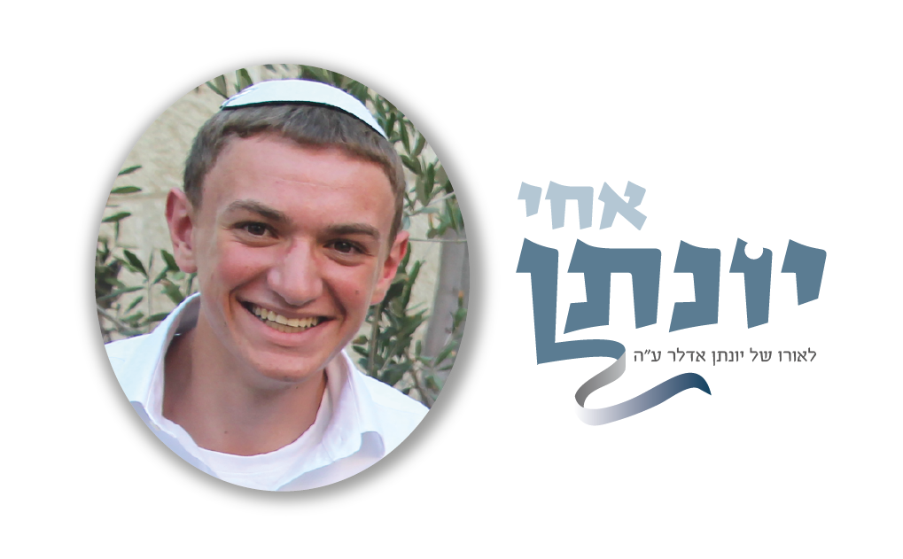 Campaign main image