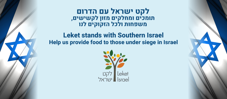 Campaign main image