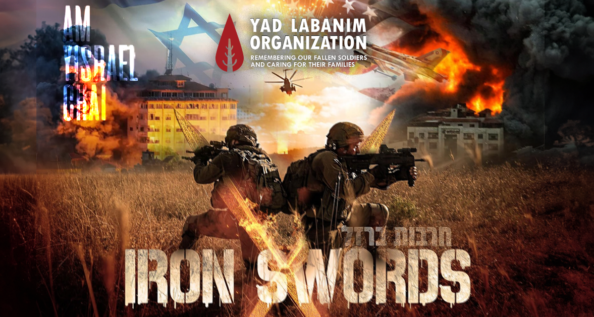 Campaign main image