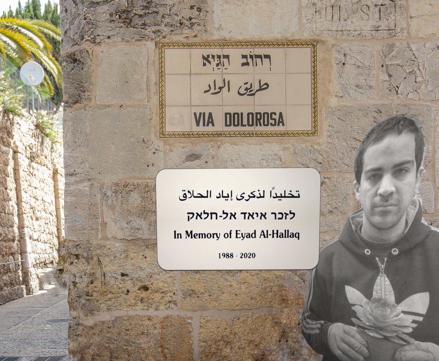 Campaign main image
