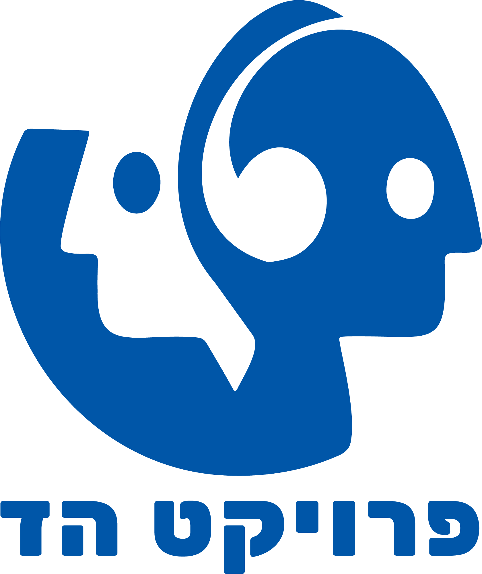 Campaign image