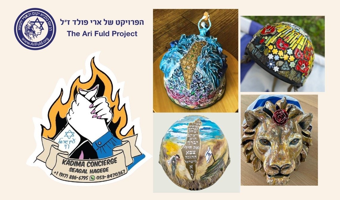 Campaign image