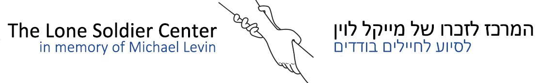 Campaign main image