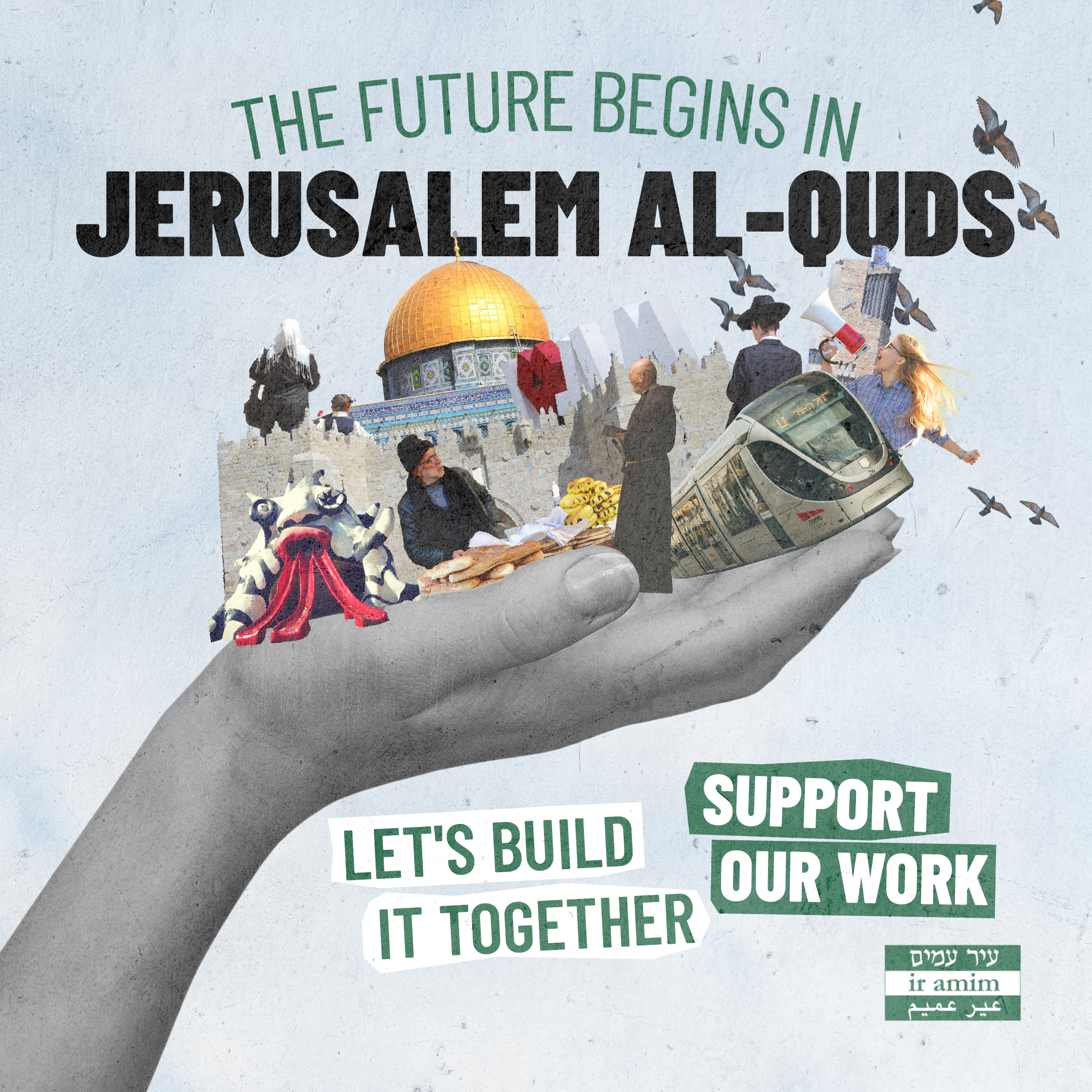 Campaign main image