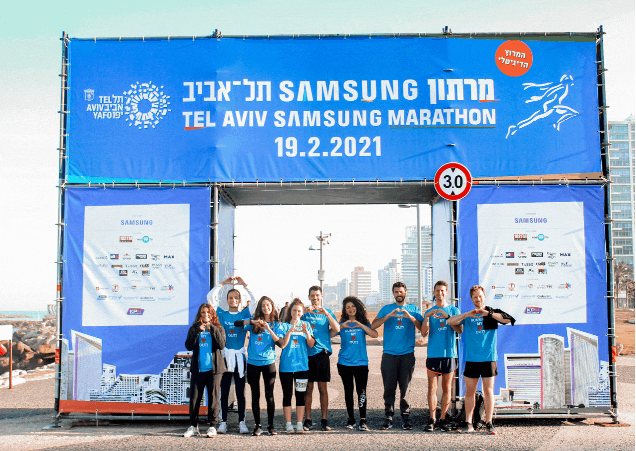 Campaign main image