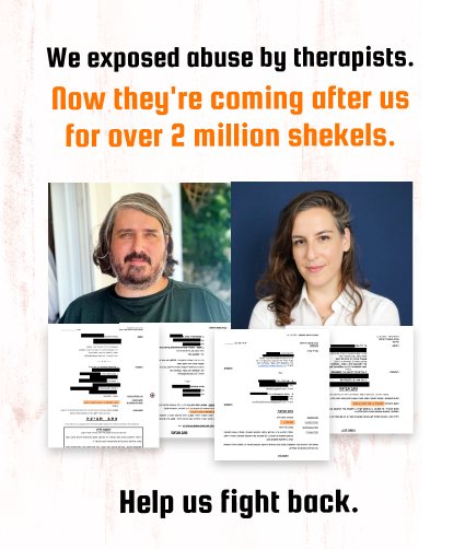 Campaign image