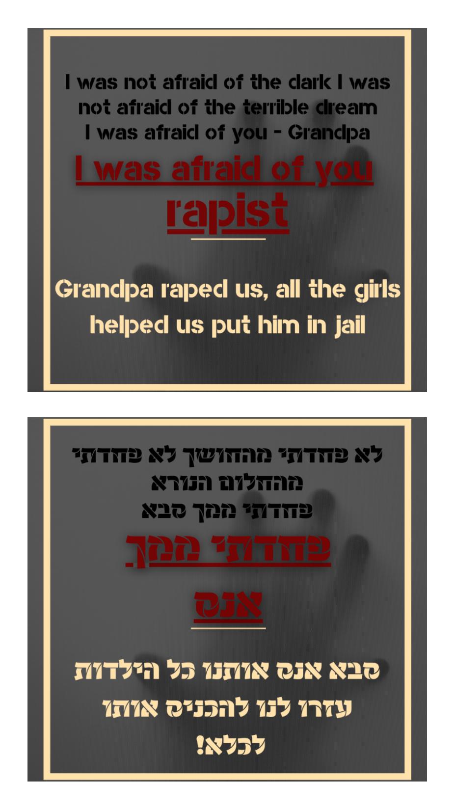 Campaign main image