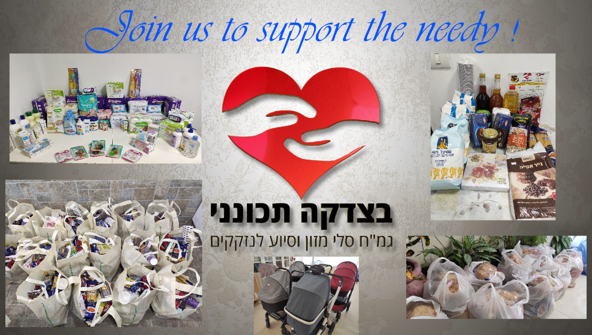 Campaign main image