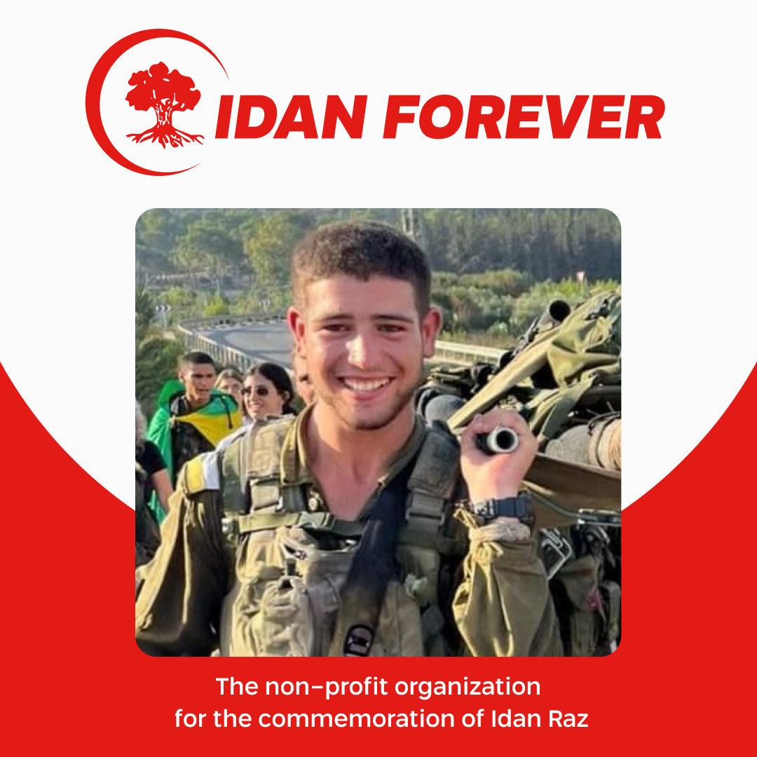 Campaign main image
