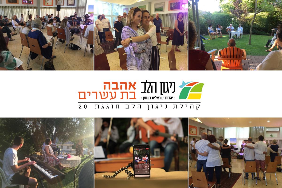 Campaign main image
