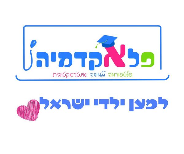 Campaign main image
