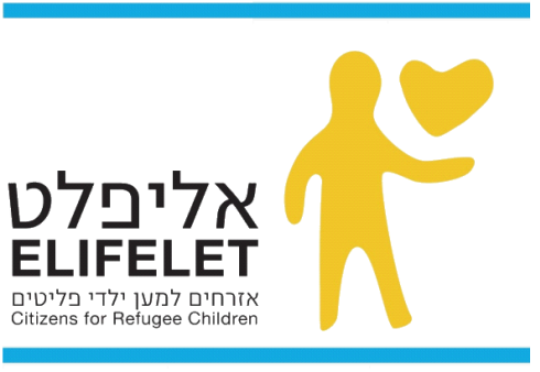 Campaign main image