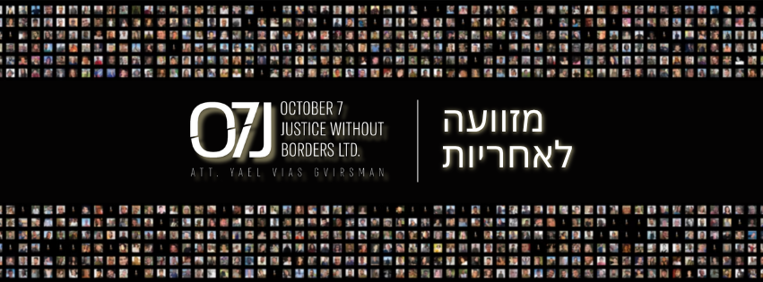 Campaign image