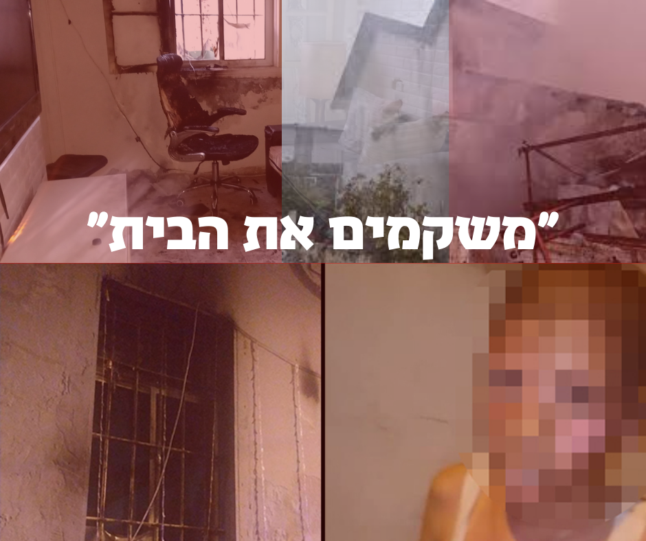 Campaign main image