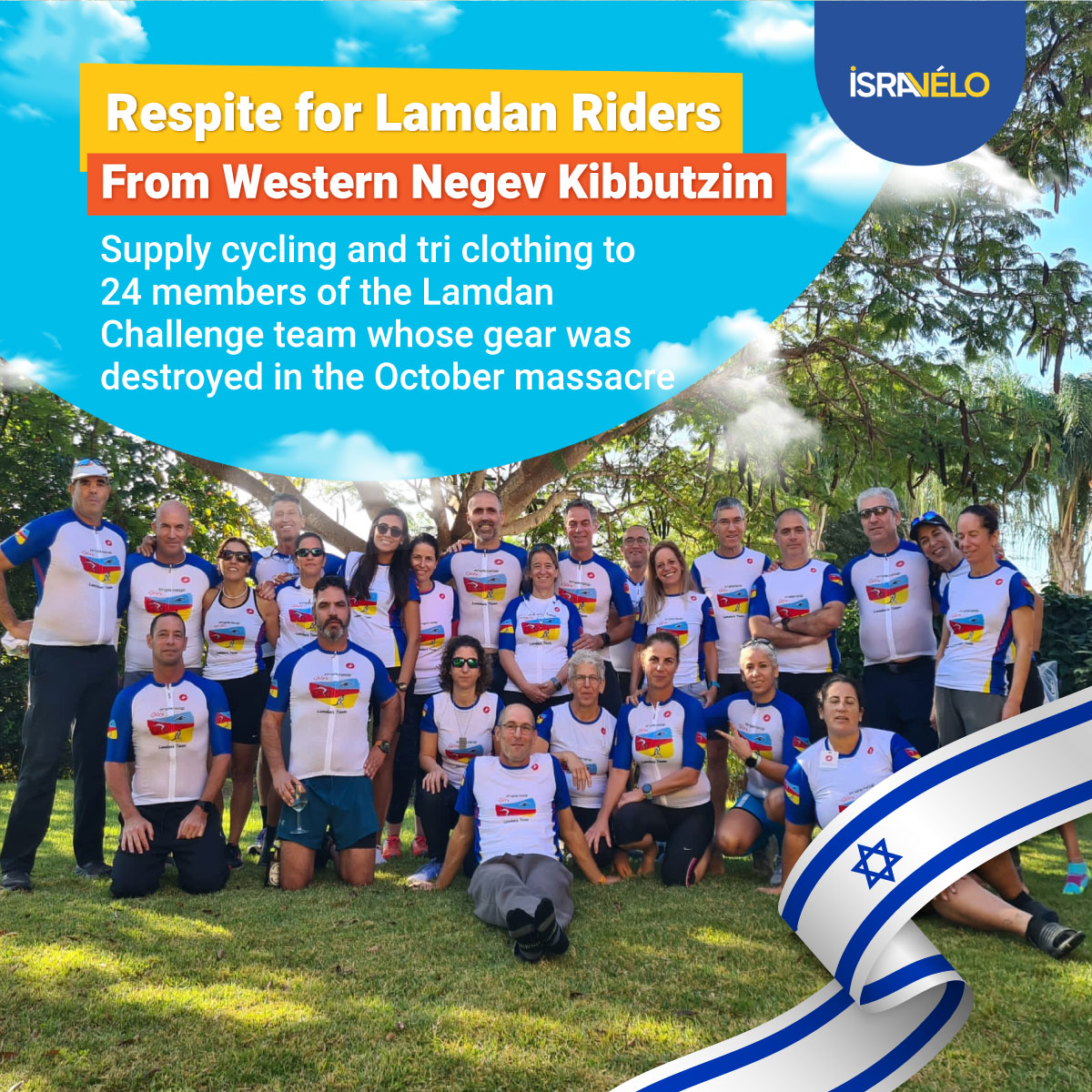 Campaign main image
