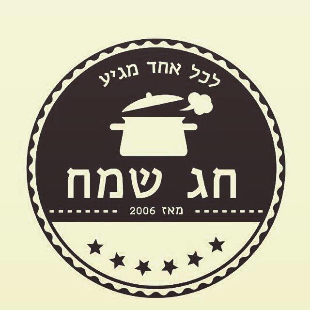 Campaign main image